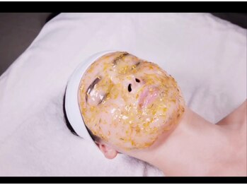 ヒツキ(hituki)/ハイドロジェリーマスク