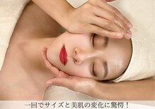 美極 トータルビューティー(美極 TOTAL BEAUTY)