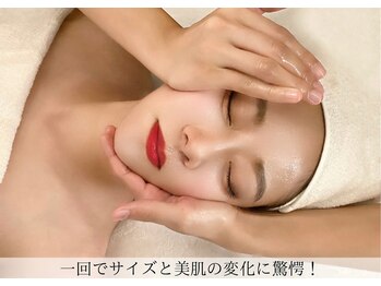 美極 トータルビューティー(美極 TOTAL BEAUTY)