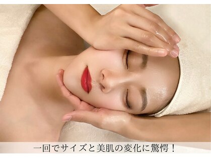 美極 トータルビューティー(美極 TOTAL BEAUTY)の写真