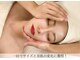 美極 トータルビューティー(美極 TOTAL BEAUTY)の写真