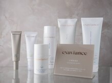 レイズ(RAISE)/エクスビアンス正規取扱店舗