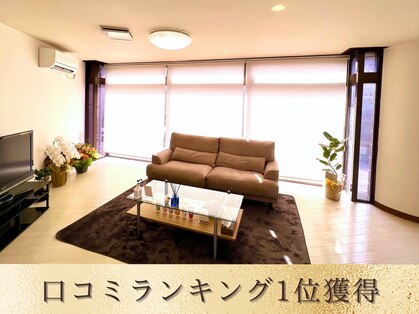 シープ(Sheep)の写真