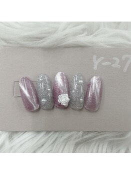 はあとねいる 大和店/Design No.Y-27