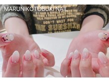 マルニ コトブキ(MARUNI KOTOBUKI)/持ち込みデザイン