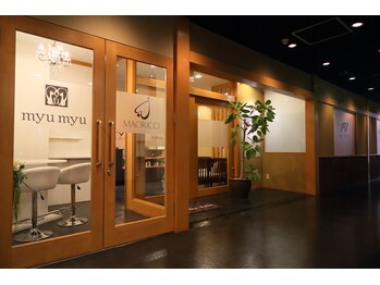 サロン ド ラン(Salon.du.RAN)/ご協力お願いいたします！