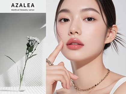 アザレア(Azalea)の写真