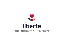 リベルテ千早店