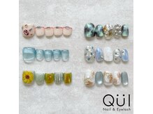 クワイ(Qui)