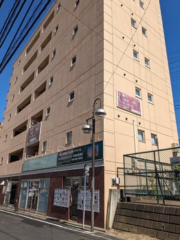 はぎわら治療院 青葉台/