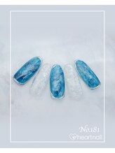 はあとねいる 青森花園店/ハンドネイル：No.181