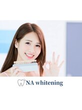 NAホワイトニング 船橋店/セルフホワイトニング/船橋