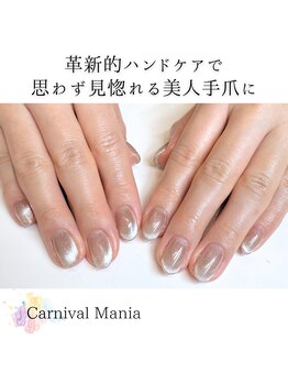カーニバルマニア 大阪店(Carnival Mania)/