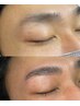 【眉毛パーマ】眉毛が太くなる マイラミネーション(眉毛WAX込)