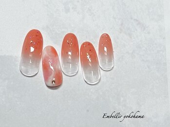 ()定額Bコース¥10450→¥8250