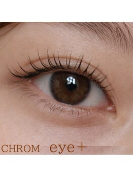 クロム アイプラス 狭山 入曽店(CHROM eye+)/入曽駅/マツエク/まつ毛パーマ