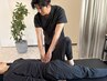 【急な腰痛にお困りの方】整体×矯正【60分】 ¥3,000