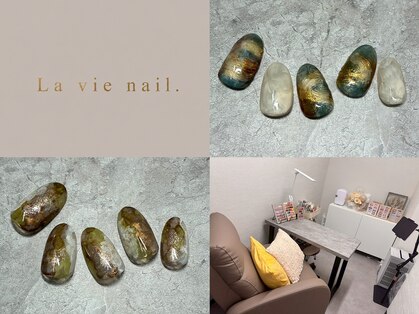 ラヴィネイル(La vie nail.)の写真