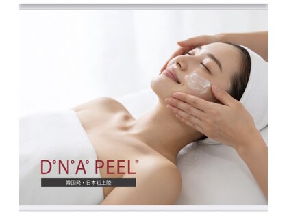 ビューティーフィール(Beauty Feel)の写真