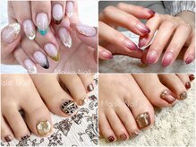 メイジーネイル(Maisie Nail)