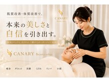 サロン ド キャナリィ(Salon de CANARY)