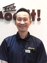 グイット 五反田店(Goo-it!) 西谷 徳行