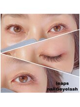 リープス ネイルアンドアイラッシュ(leaps)/