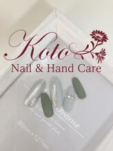 コト(KOTO)/ピスタチオネイル/モスグリーン
