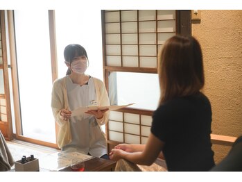 癒し~ぷ 京都河原町店/カウンセリング