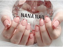 ナナネイル(NANA NAIL)/