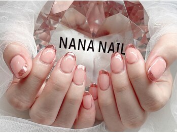 ナナネイル(NANA NAIL)/