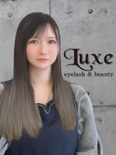 リュクス アイラッシュ アンド ビューティー 白楽店(Luxe eyelash & beauty) 清家 聖