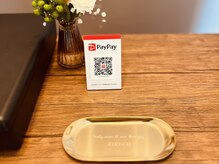 ととのう(TOTONOU)/お疲れ様でございました