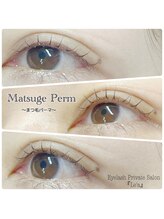 レア(Le'a)/まつ毛パーマ