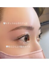 アリルアイラッシュ(ALiLu Eye Lash)/《まつパ+アイブロウワックス》