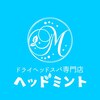 ヘッドミント 西宮北口店のお店ロゴ