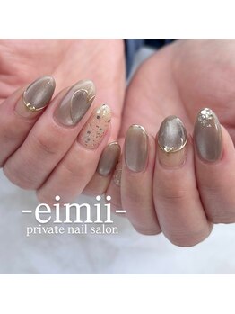 エイミー(eimii)/持ち込みデザイン