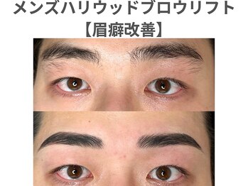 ノア 川越店(NOAH)/メンズ眉癖改善