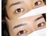 メンズ様はこちら【美眉waxメンテナンス】2回目以降