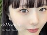 アンドヘルシー マツエク×まつ毛パーマ ¥8500