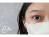【学割U24】眉毛アイブロウWAX＋眉毛カラー＋間引き ¥8300