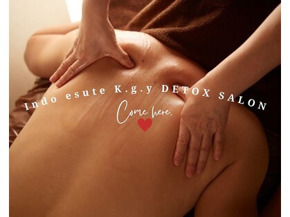 インドエステ ケージーワイ デトックスサロン(K.g.y DETOX SALON)の写真