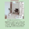 ムー(Mu)のお店ロゴ