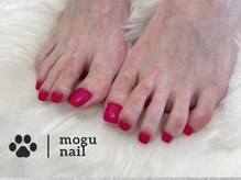 モグネイル(Mogunail)/フットネイル/ワンカラー