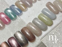 ノウェム(novem)の雰囲気（マグネット/ミラー/オーロラが豊富♪ノープランのご来店OK♪）