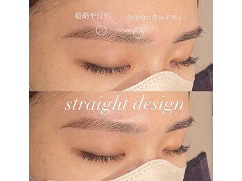 ヴァイス(VAICE)/眉毛ワックス/間引き