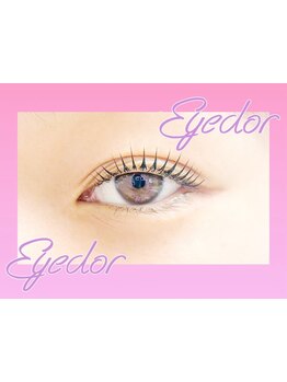 キープ力が自慢のサロン