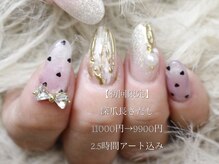 ハッピービューティー(Happy Beauty)