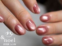 ノエル(Noel)/うるぷるピンク 水光マグネット