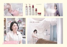 ティアス(t-us)
